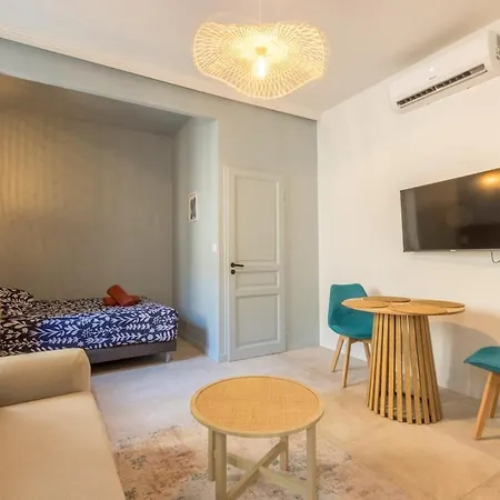 Cosy Gare De Appartement